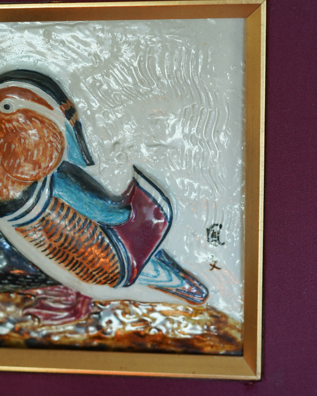Mandarin Ducks Ceramic Tile — Lot 15