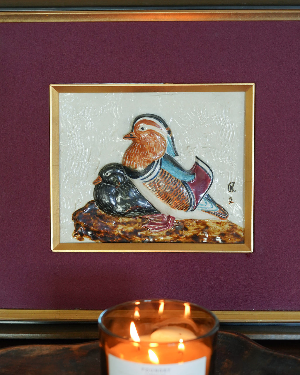 Mandarin Ducks Ceramic Tile — Lot 15