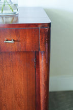 Vintage Mahogany Bar Cart & Bar Stand — Saginaw Furniture Shops